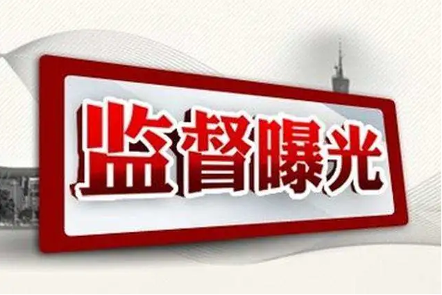 QQ图片20201128155423.png