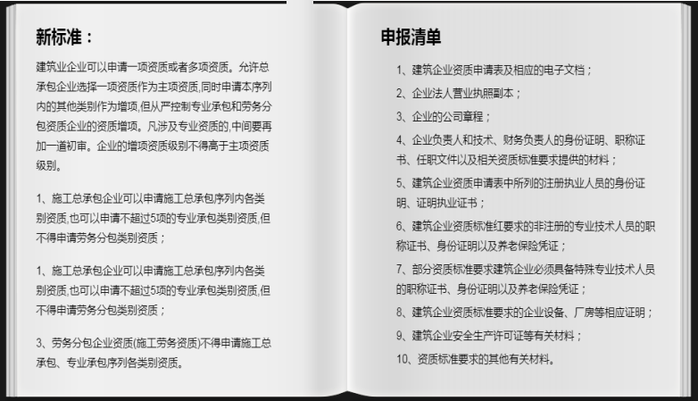 QQ图片20200910094026.png