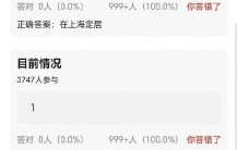 陈飞宇和迪丽热巴的恋情传闻是否有任何实际证据？|深度内容|狗仔|爆料|工作室|单身