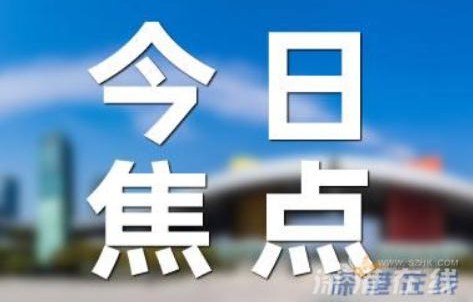 人民评《给阿嬷的情书》:情义无价的真诚打动人心!_深港在线手机版|电影票房|电影评分|五一档|电影剧情讨论|12日