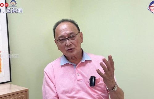 77岁曹查理自曝在东莞养老，住35平米房月租1300元，在香港没房产