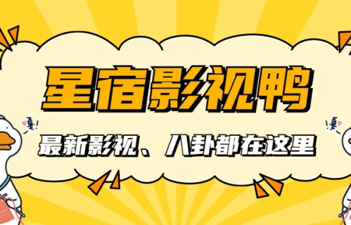 有种失恋的感觉，《低智商犯罪》结局，是我看过最爽的大结局！