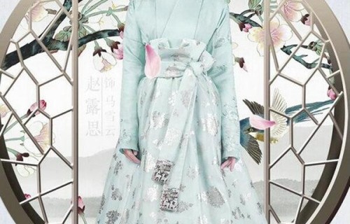 《凤囚凰》马雪云上线 赵露思\"痴恋\"宋威龙|李慧珠|箭在弦上|湖南卫视|容止|播放量