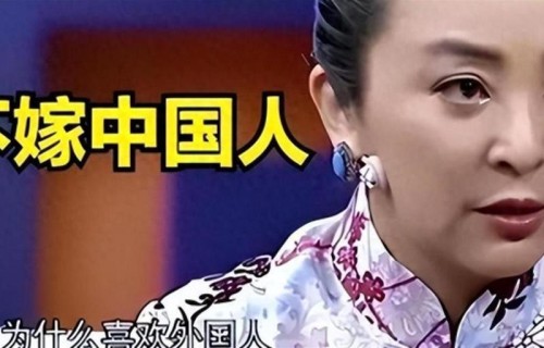 一嫁日本二嫁美国三嫁法国，绝不嫁中国人的李勤勤，如今怎样了？