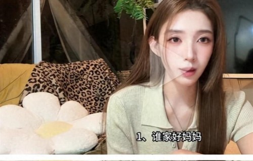 闺蜜当场撕脸？黄一鸣被七年密友甩出聊天记录，人设碎成渣！