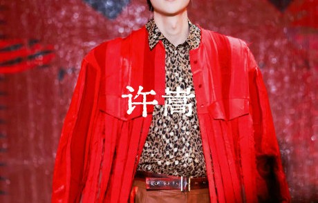 许嵩出道20年，从网络歌手到主流认可的标杆，他的音乐有哪些变化？|周杰伦|标签|题材|国风|岳飞
