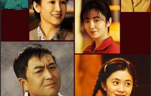 陕西方言版大剧《主角》在央视上映