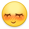 害羞