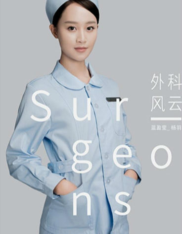 外科风云杨羽扮演者是谁 蓝盈莹个人资料背景参演电视剧介绍