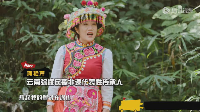  打开网易新闻 查看精彩图片 