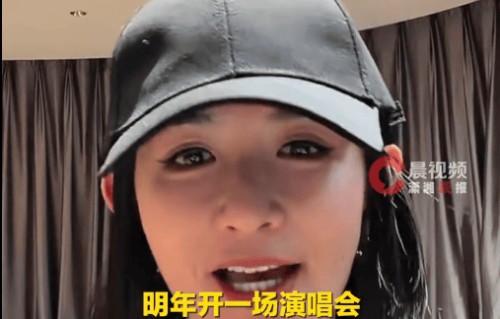 谢娜将于明年举办个人演唱会称自己的经典曲目“要见见人”|菠萝菠萝蜜|娜写年华|反响|幽默|直播