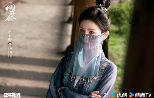 杨洋演技如何？呆板无力，一场与北侠对手戏|电视剧剧情讨论|雨霖铃|白玉堂|大侠|展昭