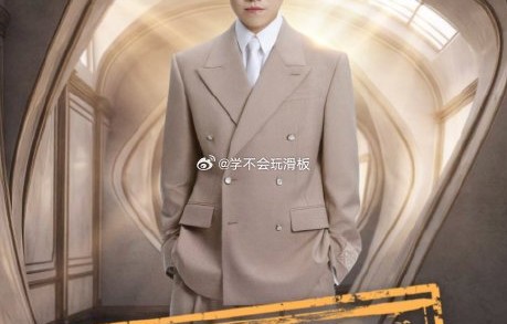 徐良杭州演唱会：万人穿校服重返青春，一张票缘何被炒到3300元？|坏女孩|情感|合唱|成年人|童年