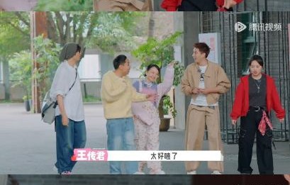 王传君为何会成为‘沈志不清’CP的积极支持者？