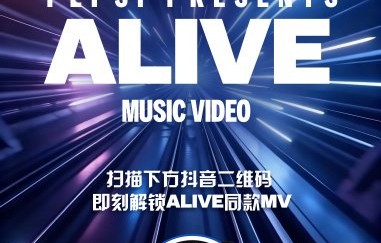 哪里可以收听王嘉尔阿信新曲完整版？
