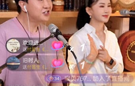 住进北京四合院的付笛声，儿子已是大老板，如今靠直播活的很滋润 
