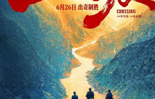 制片人于冬：拍主旋律不能把观众当成被教育的对象｜造梦者说|四渡|长津湖|故事|博纳|题材
