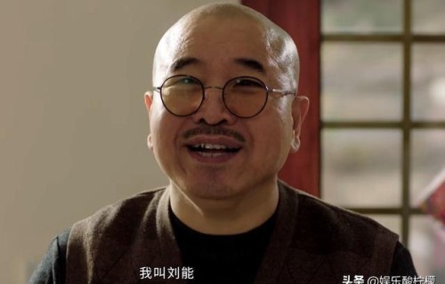 《乡村爱情14》演员表“手滑了”？没有于月仙，也没有赵本山