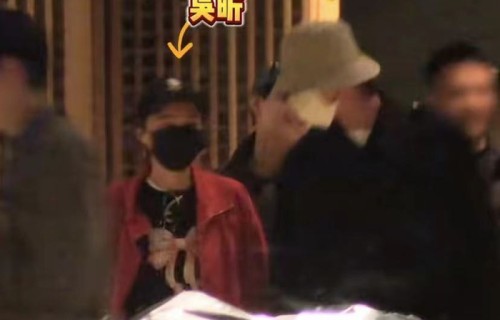 吴昕郑凯爱了至少七年，结婚前要做财产公证，她给中年的自己底气|李维嘉|何炅|婚姻|养老|恋情