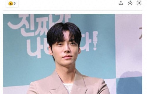 韩国知名男星，不再回避“离婚”话题，坦然面对，得到韩网友支持_订阅