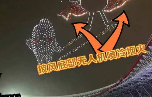 周深此次音乐节表演的舞美设计和无人机编队有哪些特别之处？|演唱会|舞台|情感|重庆|机械