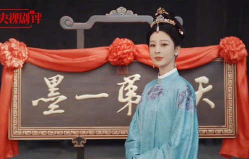 杨紫塑造《家业》中的李祯角色，对她的演艺生涯产生了哪些影响？