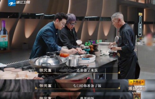 潘玮柏会真的转型做吃播博主吗？