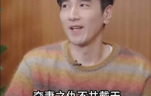 赵又廷回应“夺妻之仇”,谈及妻子高圆圆,情绪都写在脸上