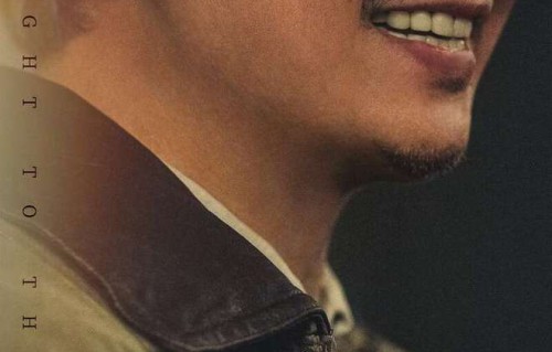 《黑夜告白》开播，潘粤明王鹤棣携手破案|陈祉希|沈杰|冉方旭|何远航|王之