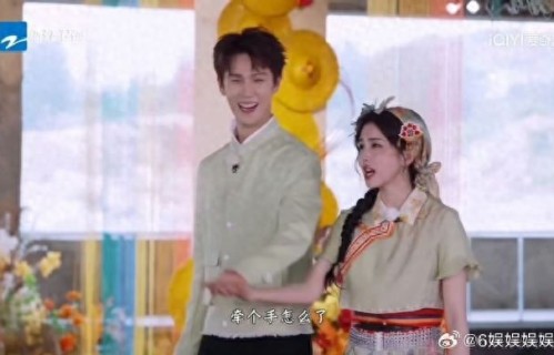 跑男名场面！白鹿李昀锐十指相扣，耳尖爆红甜度超标 