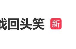 肖战亮相亚洲艺术电影节红毯，黑色西装搭配条纹衬衫气场十足
