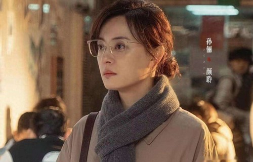 43岁孙俪凭《危险关系》封神！张艺谋5年前预言成真，这演技绝了！