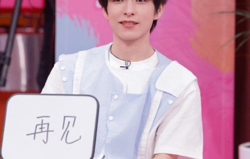 文韬运动时刻气场全开惊艳全场|你好星期六|粉丝向水评|郭文韬|星期六