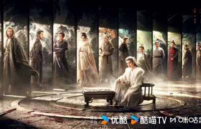 权谋大剧《长安二十四计》为何值得一看