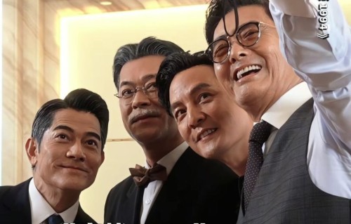 又一部国产喜剧片定档！陈思诚携手喜剧圈半壁江山，票房要炸