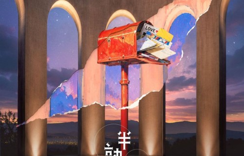 命定指引，赤诚相爱！《半熟恋人5》开启半熟龄人群婚恋新篇