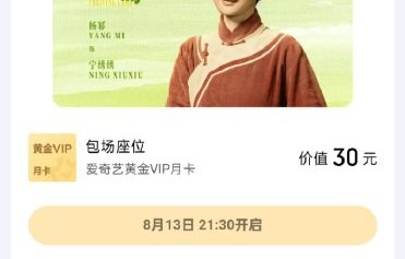 郑合惠子签约新公司后，立刻获得了哪些新的影视或商务资源？