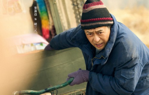 现象级热播文化破圈 《主角》收官沉淀“古法造剧”的魅力|秦腔|秦娥|峰值|戏曲|热度