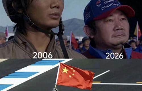 张雪嘲讽陈光标，不过户竖中指，还用他钱做慈善，他不让卖私下聊