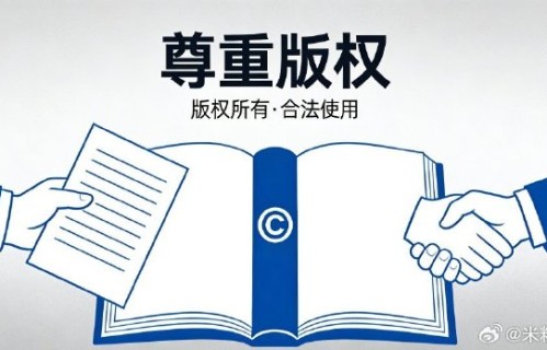 单依纯2026年经历了什么版权风波，最终如何解决的？