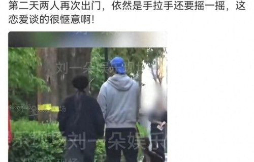 孟美岐再陷恋爱风波！新男友身份曝光，网友：别再重蹈456覆辙了