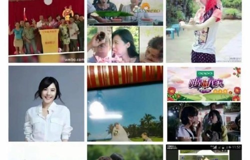 早年综艺《明星到我家》还有类似问题吗？