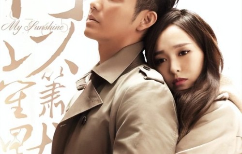 钟汉良唐嫣隔空火拼，《蜜语纪》完胜，《爱情没有神话》槽点多