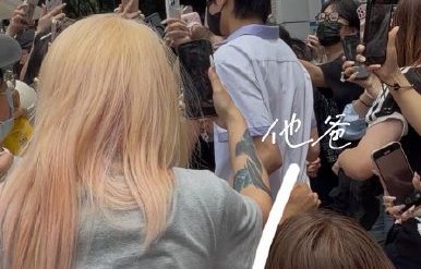 粉丝们正在通过哪些方式为陈浚铭维权？