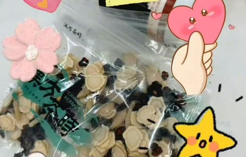 李小冉获张月陈瑶赠送茶包与姐姐们爱心餐