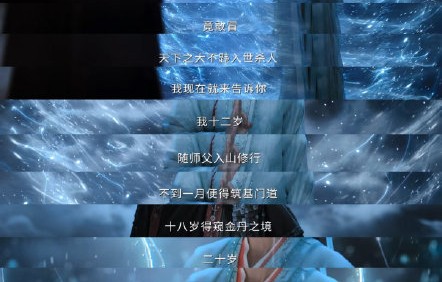 《佳偶天成》与《念无双》中的反套路女性角色塑造有何亮点？