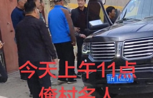 71岁寇振海清明回村祭祖，53岁得子如今还在拼，网友：这才是真实的人生