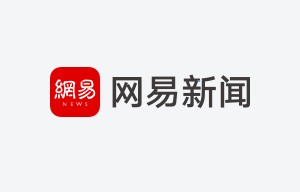 SNH48刘丽千住院准备手术 此前曾在直播中吐血|粘液|肉瘤|乳腺癌|平安|粉丝