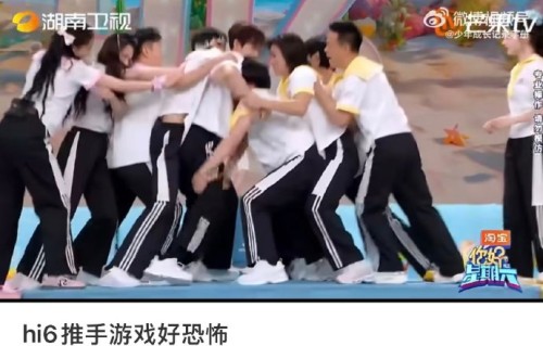 丁程鑫手部有伤为何仍坚持录制《开始推理吧4》？|时代峰峻|粉丝|节目组|造型|马尾