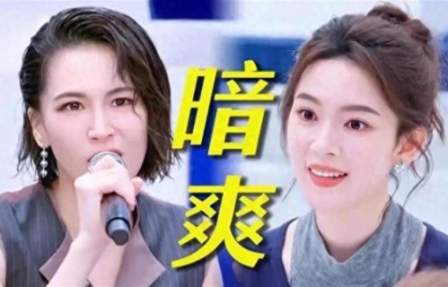 浪姐7曾沛慈怎么突然爆火了?全网懵了,看懂原因后我却服了|乘风2026|终极一班|在播综艺|舞台|粉丝